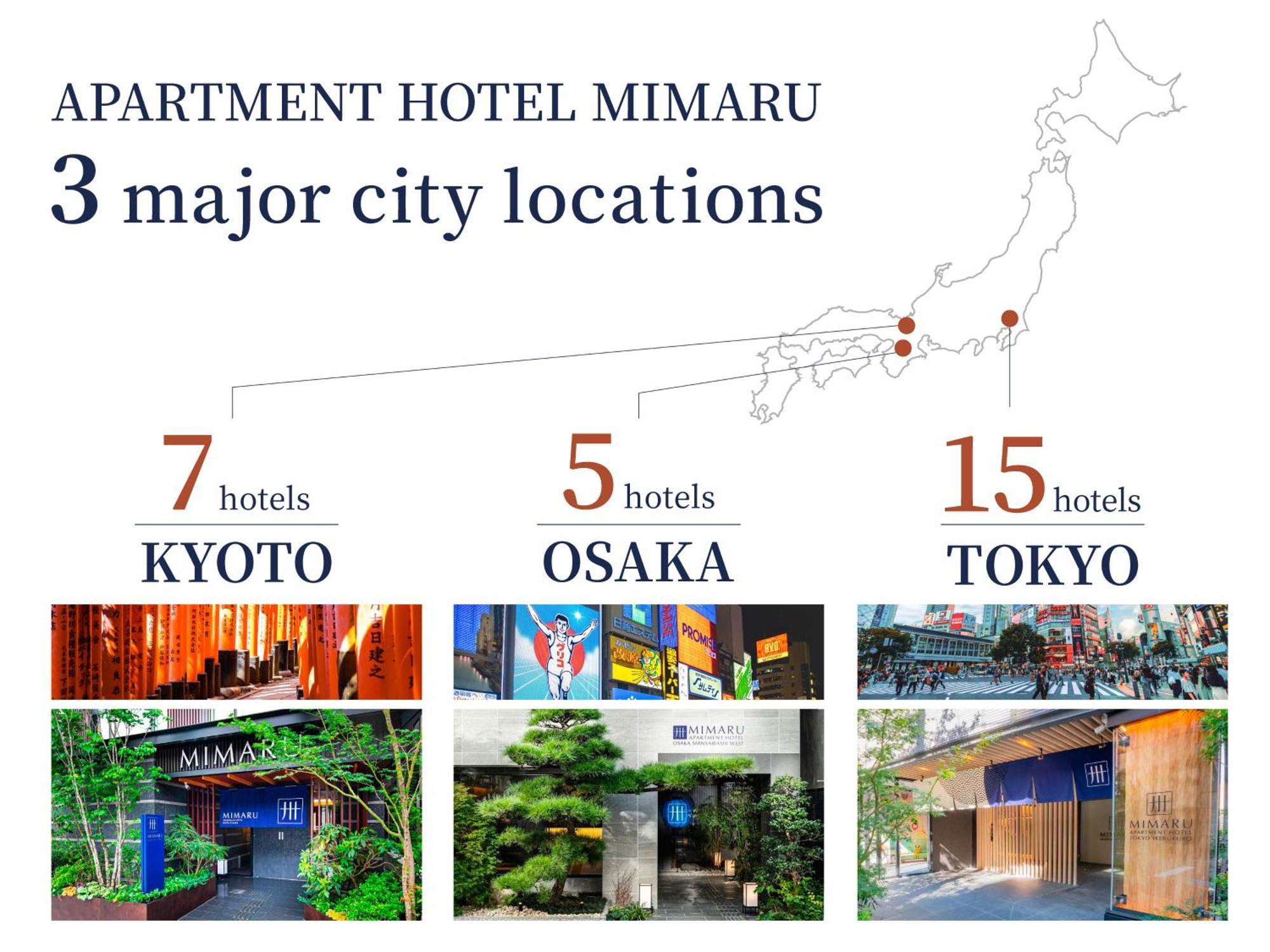 Mimaru Tokyo Nihombashi Suitengumae — Photos 2